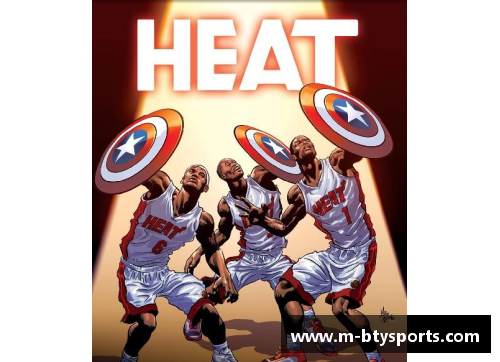 NBA球星漫画：精彩瞬间全记录