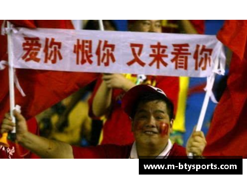 球员情暖球迷心：关爱之举温暖万千球迷